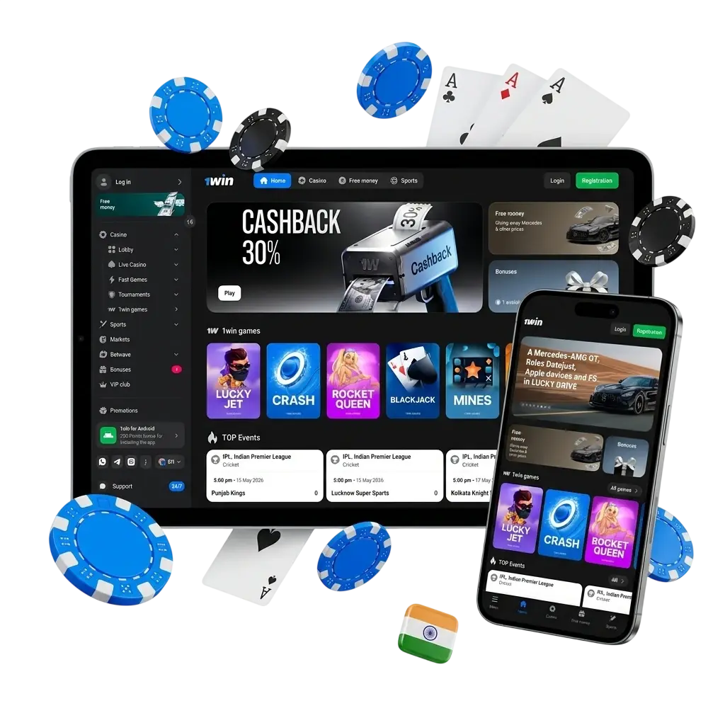 1win India official website for sports betting and online casino