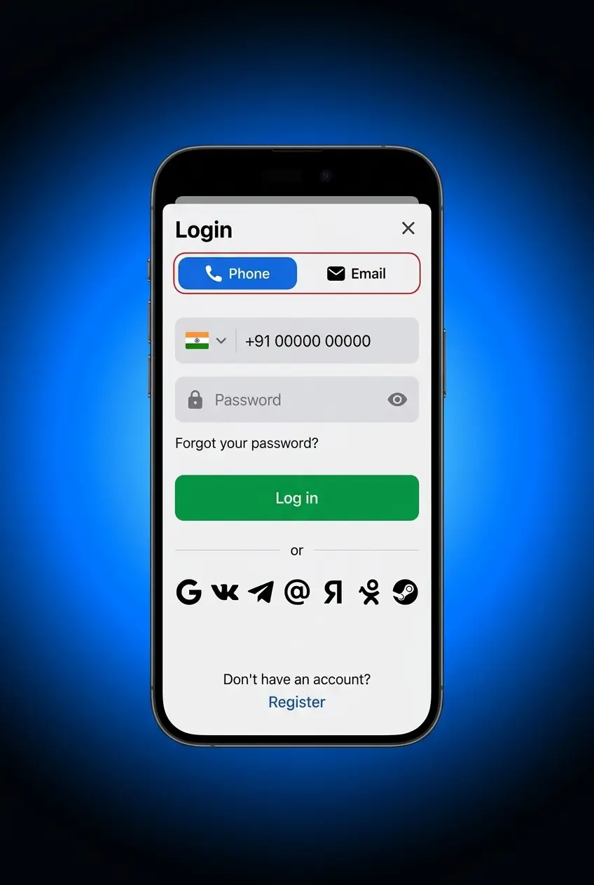 Login form screenshot
